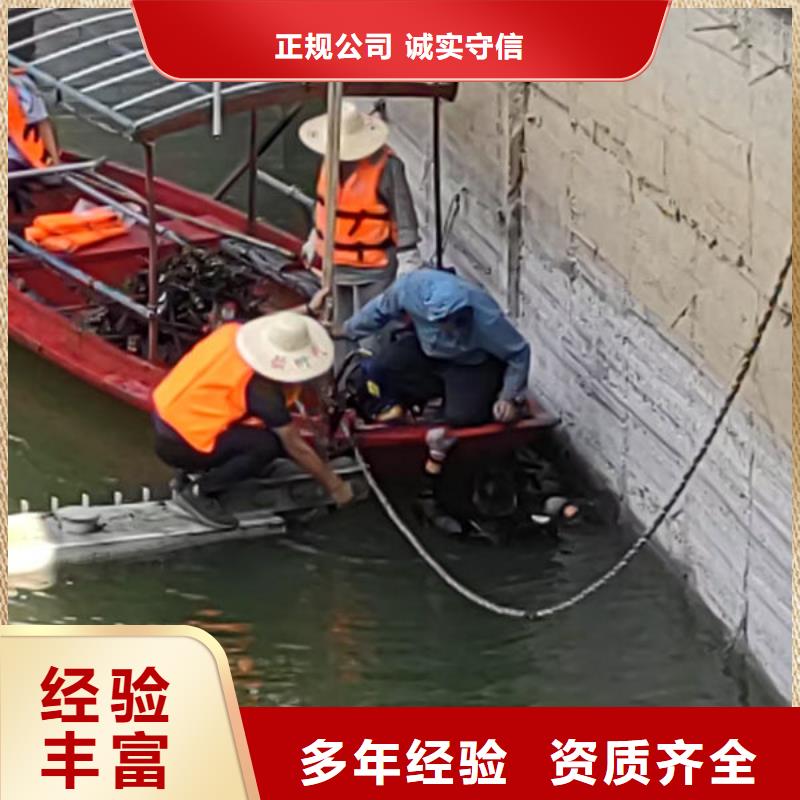 潜水打捞公司经验丰富