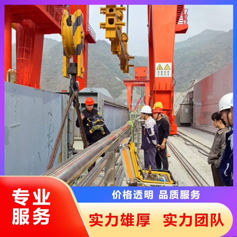 县水下打捞免费咨询