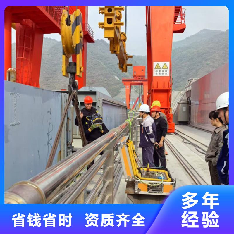 水下打捞公司免费咨询