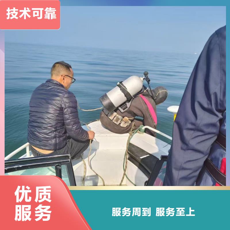 潜水员更专业更放心