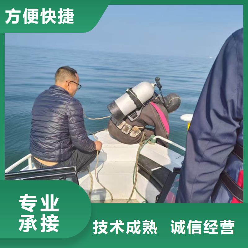 潜水员更专业更放心