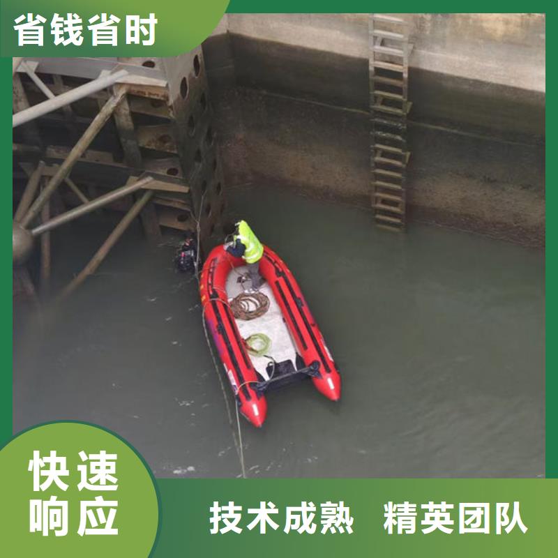 水下清淤20年经验