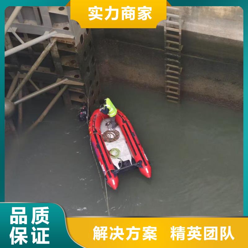 打捞钻头服务公司