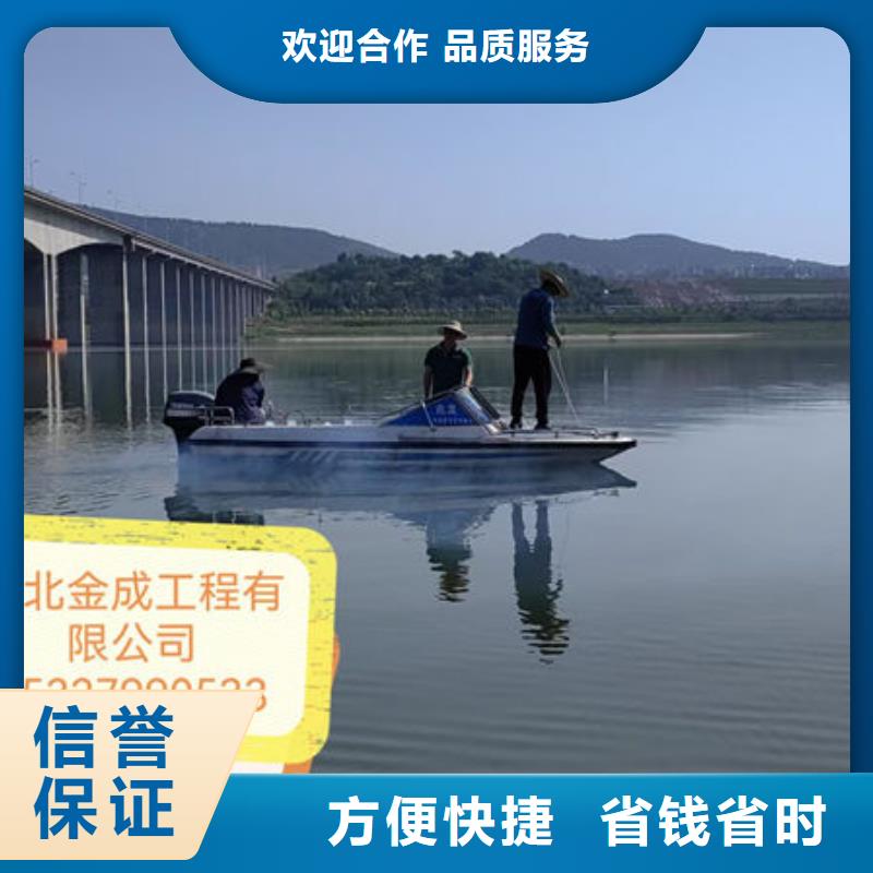 打捞队经验丰富