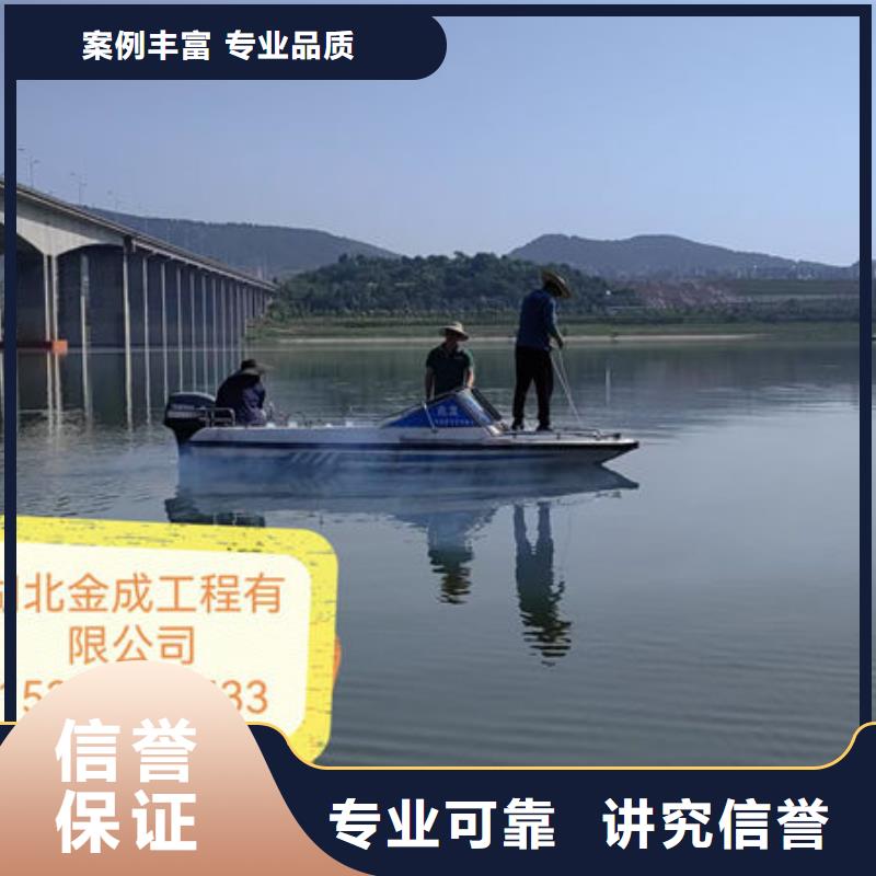 打捞钻头多年水下经验