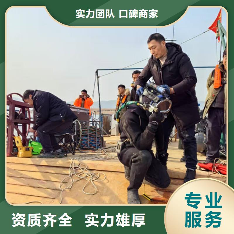 打捞公司欢迎来电
