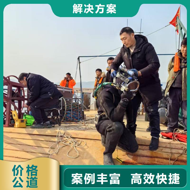打捞队费用是多少
