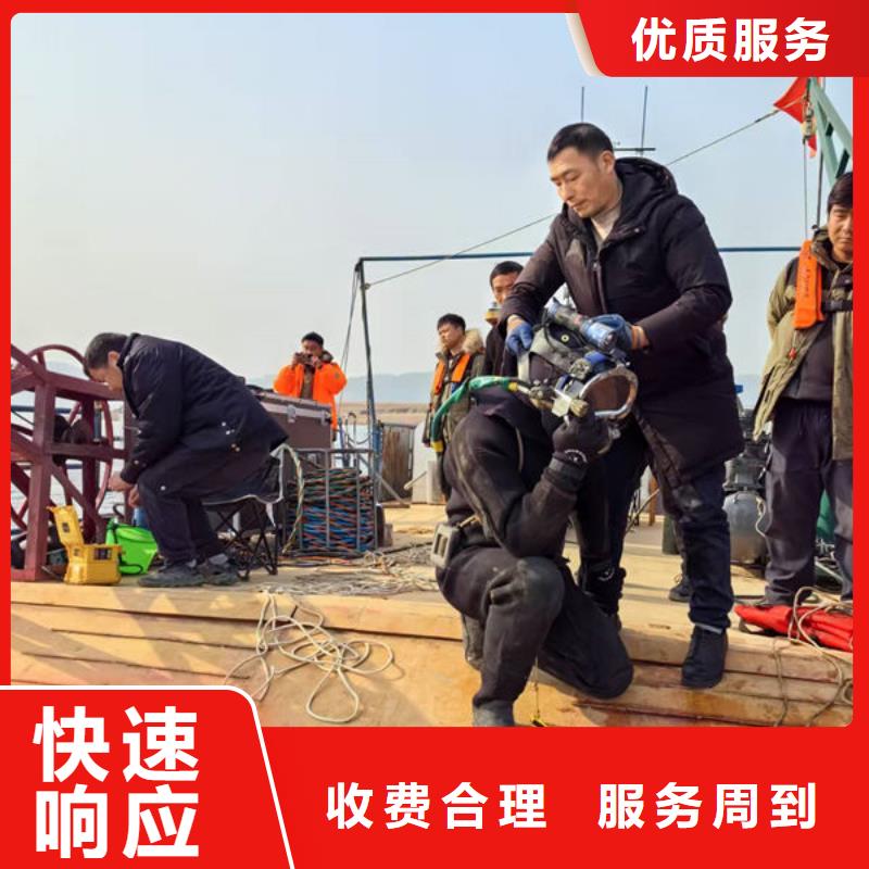 潜水打捞20年经验