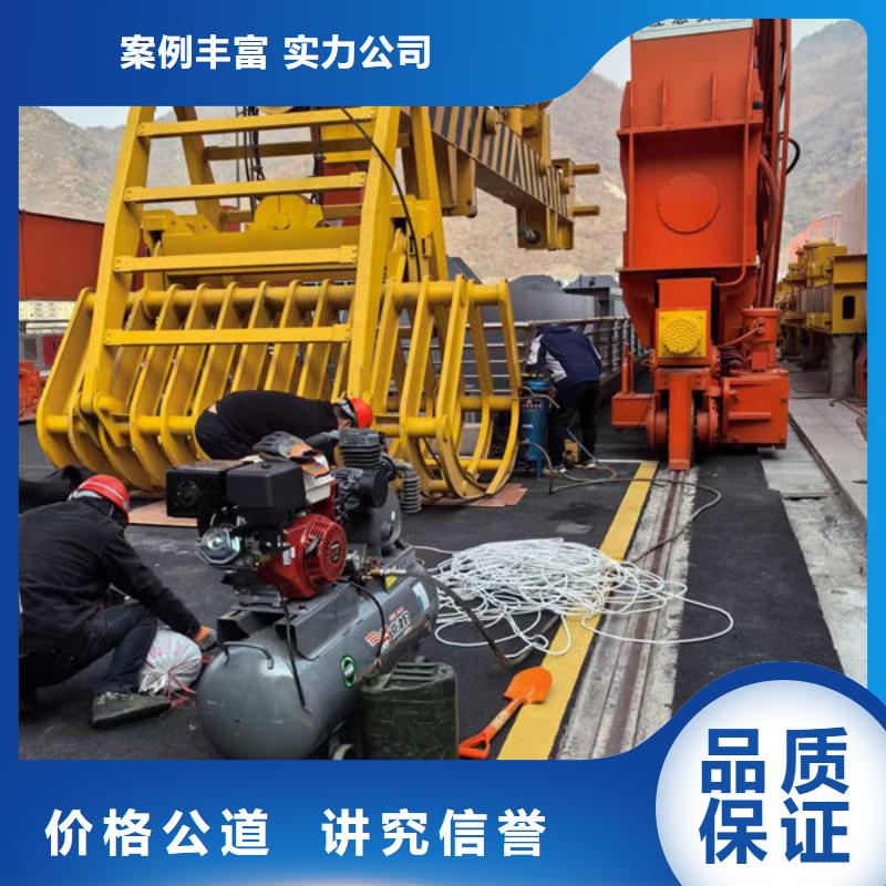水下打捞公司免费咨询