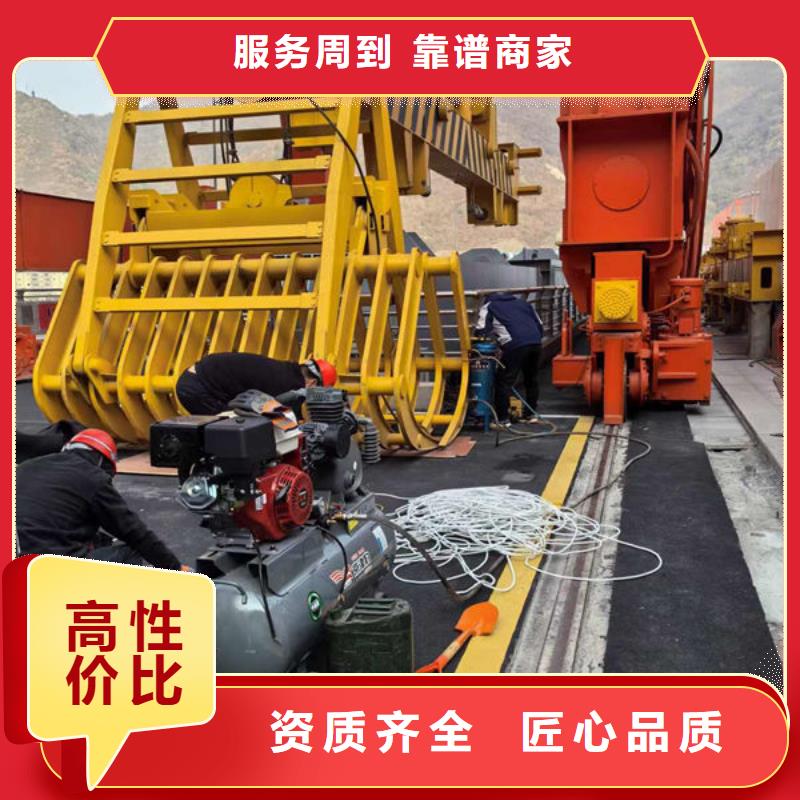 潜水员专业水下公司