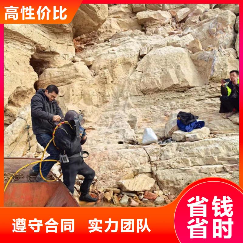 水下打捞公司更专业更放心