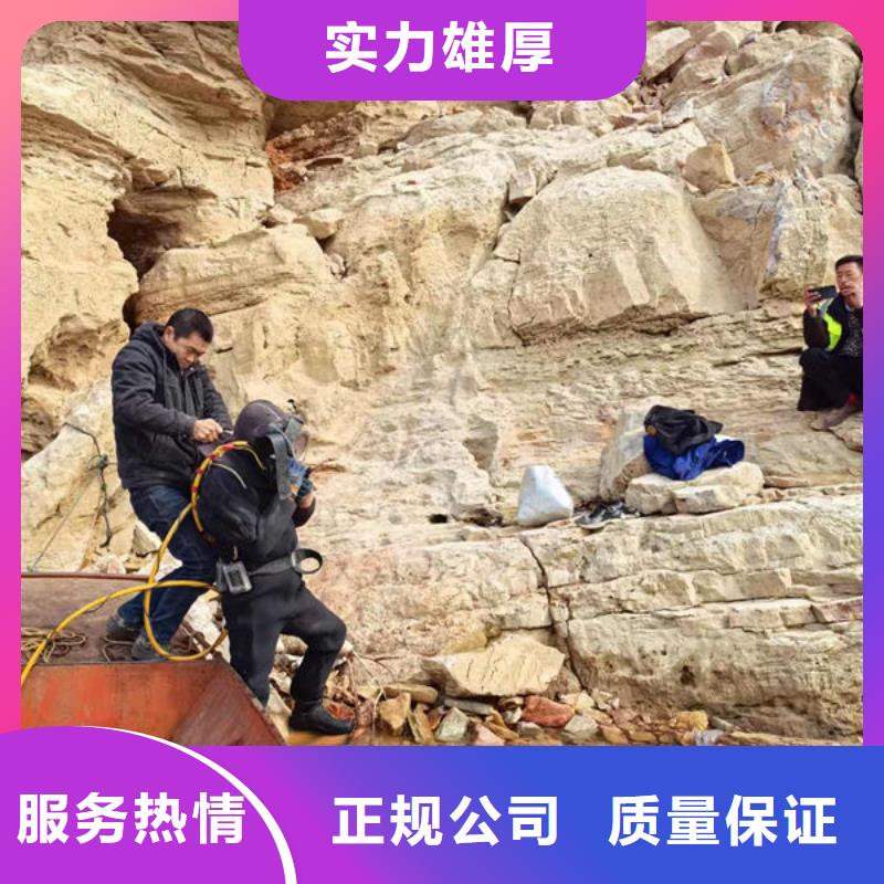 水下打捞公司更专业更放心