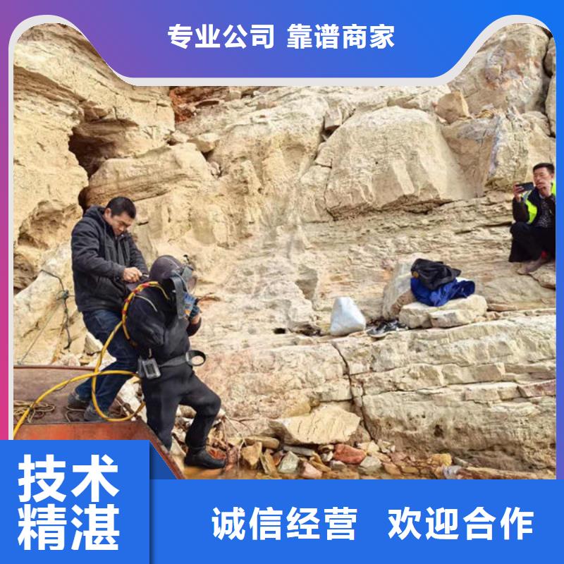 潜水打捞多年水下经验