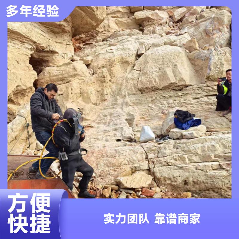 县打捞公司随叫随到