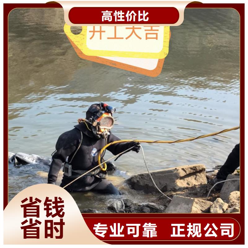 市政管网封堵公司-视频-市政管网封堵公司_陕西省榆林市市场覆盖清涧|榆阳|安康|商洛|延安|宝鸡等