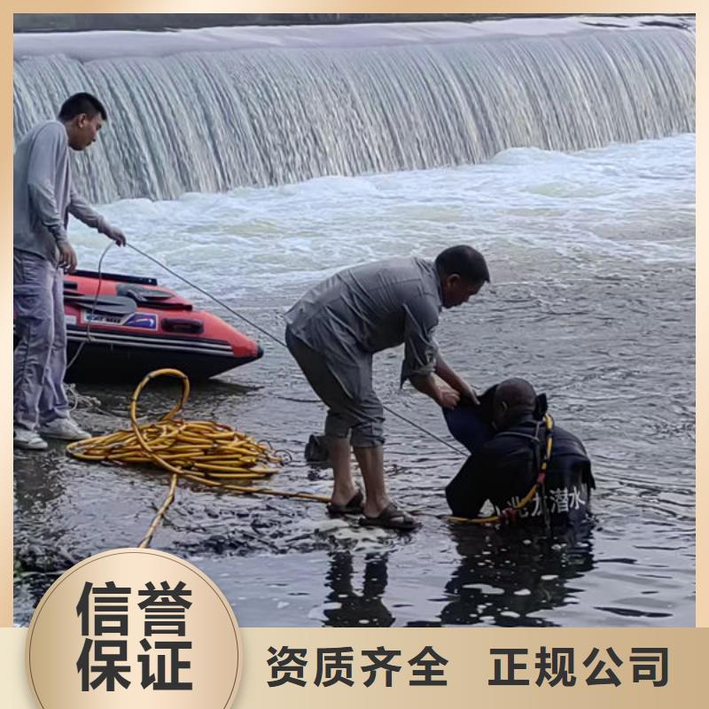 打捞公司经验丰富