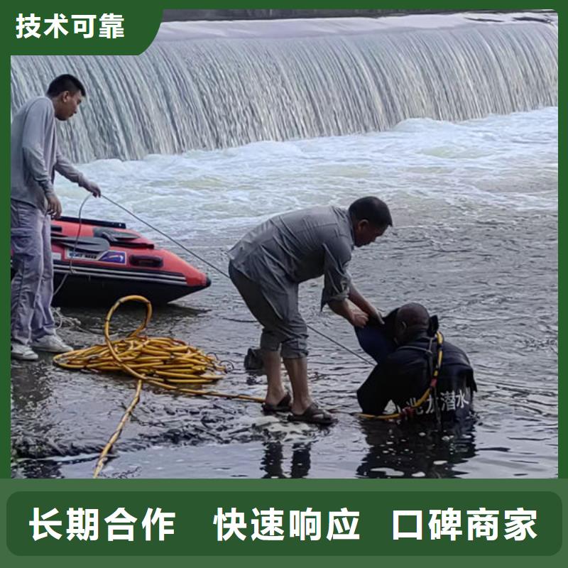 水下打孔欢迎来电