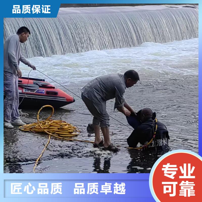 潜水打捞20年经验