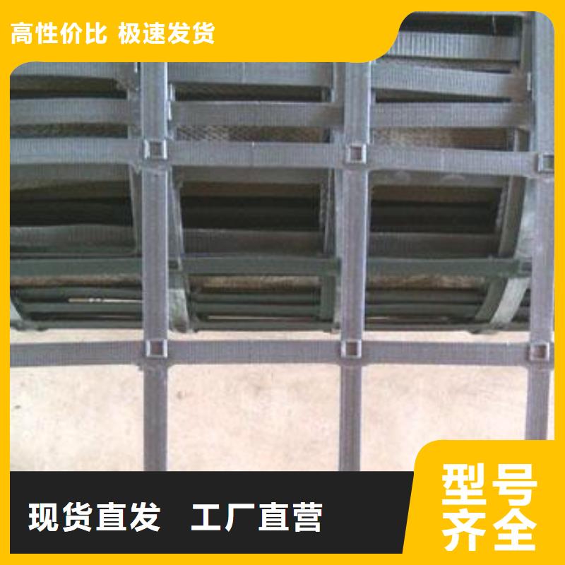 防水土工布-视频-合浦|银海|贵港|南宁|桂林|百色防水土工布拒绝中间商-亿路通新材料(北海市分公司)