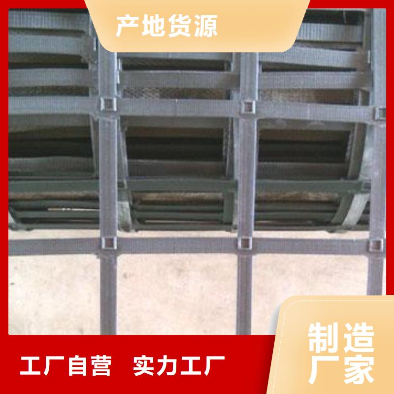 钢塑土工格栅土工格室价格有优势
