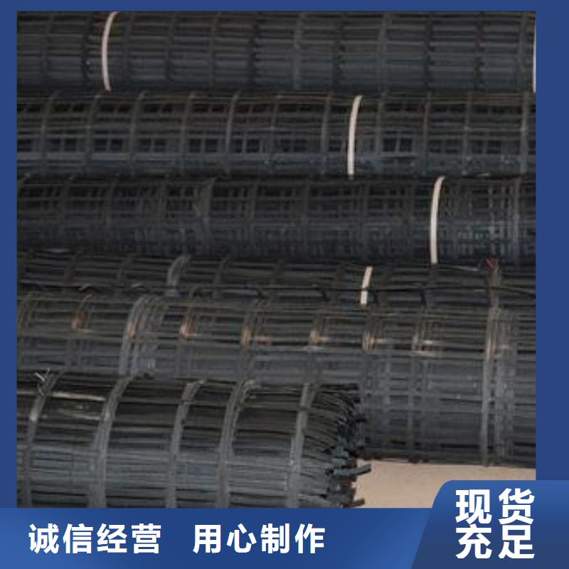 【钢塑土工格栅HDPE土工膜出厂严格质检】