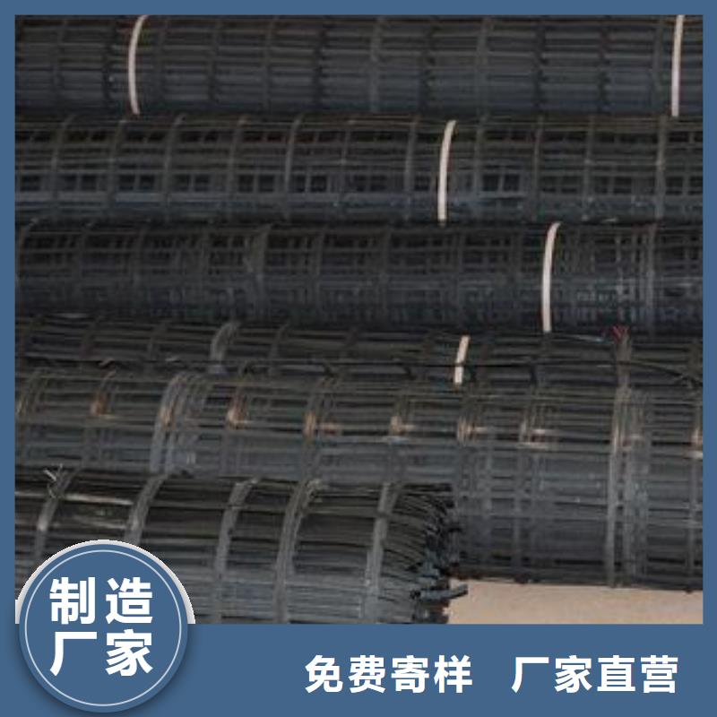 防水土工布-视频-防水土工布-亿路通新材料(浙江省分公司)服务区域杭州|宁波|温州|舟山|湖州|台州