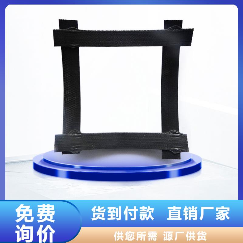 钢塑土工格栅_土工格室质量层层把关