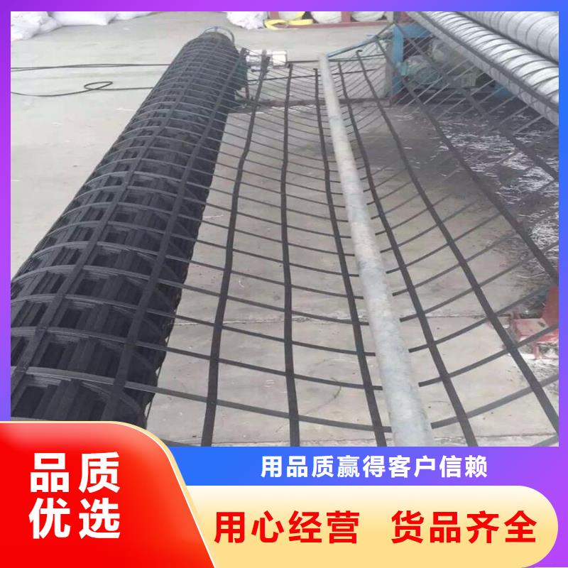 【钢塑土工格栅HDPE土工膜出厂严格质检】