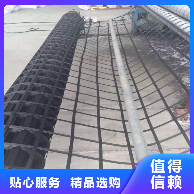 钢塑土工格栅价格-价格表-2025年报价