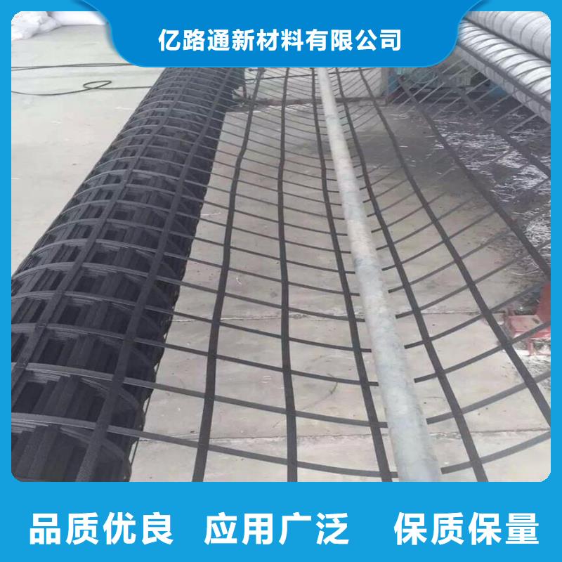 防水土工布-视频-防水土工布-亿路通新材料(浙江省分公司)服务区域杭州|宁波|温州|舟山|湖州|台州