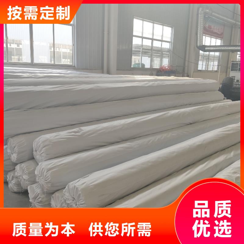 防水土工布-视频-防水土工布-亿路通新材料(浙江省分公司)服务区域杭州|宁波|温州|舟山|湖州|台州