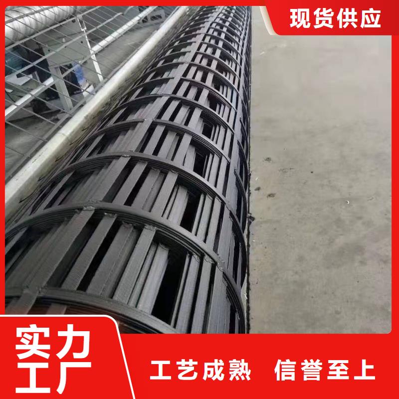 钢塑复合土工格栅规格齐全-可定制