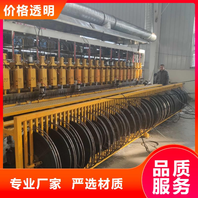 防水土工布-视频-防水土工布-亿路通新材料(浙江省分公司)服务区域杭州|宁波|温州|舟山|湖州|台州