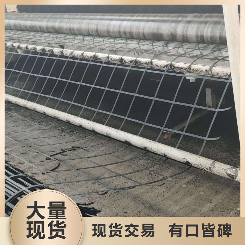 【钢塑土工格栅HDPE土工膜出厂严格质检】