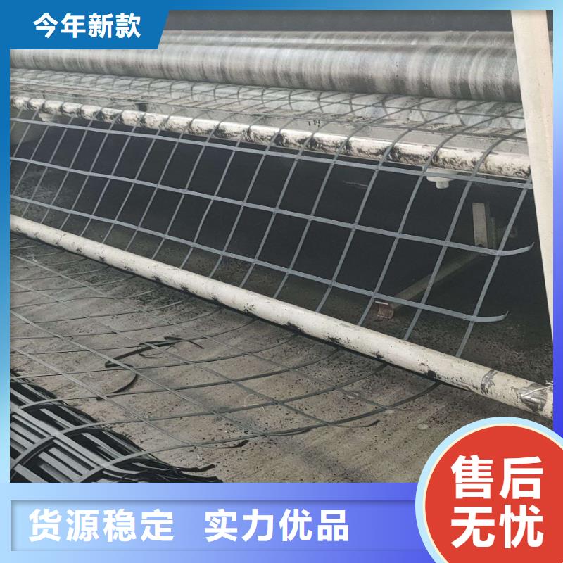 钢塑土工格栅-反滤土工布产品细节参数