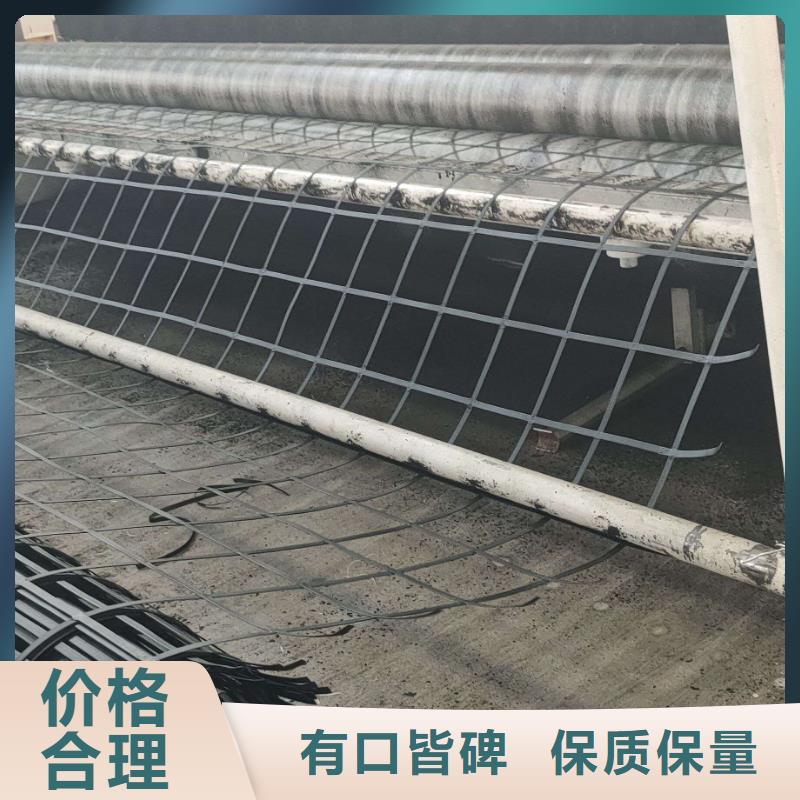 防水土工布-视频-合浦|银海|贵港|南宁|桂林|百色防水土工布拒绝中间商-亿路通新材料(北海市分公司)