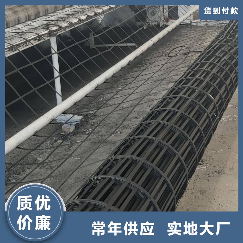 防水土工布-视频-防水土工布-亿路通新材料(浙江省分公司)服务区域杭州|宁波|温州|舟山|湖州|台州