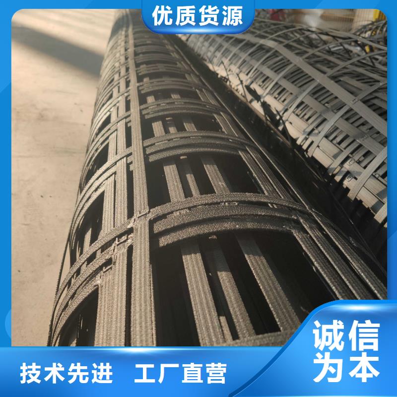 防水土工布-视频-防水土工布-亿路通新材料(浙江省分公司)服务区域杭州|宁波|温州|舟山|湖州|台州