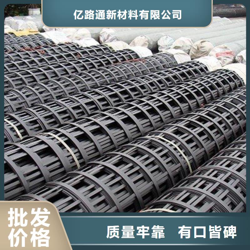 钢塑土工格栅-反滤土工布产品细节参数