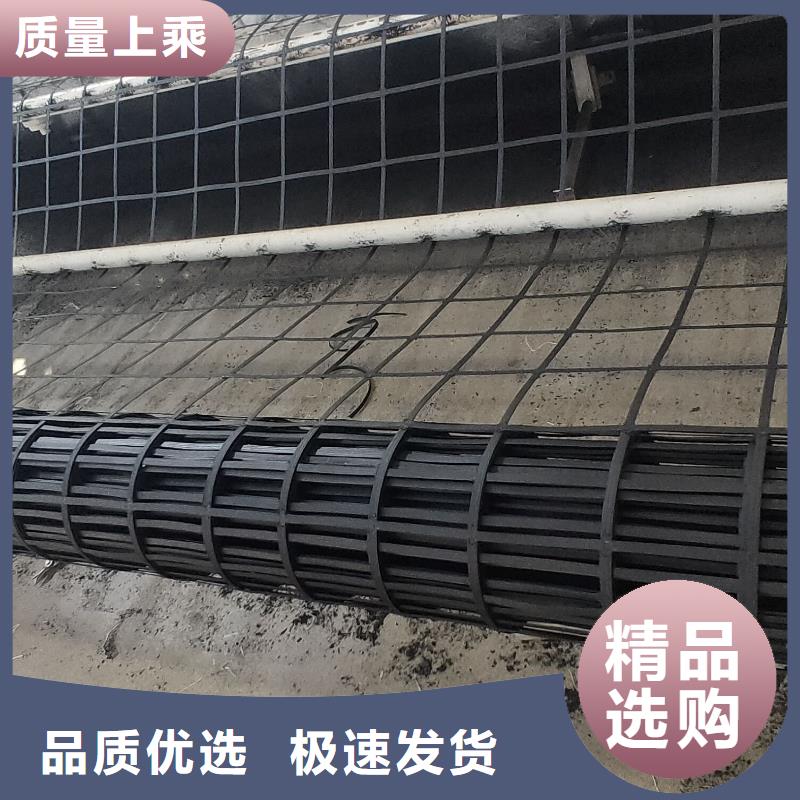 【钢塑土工格栅HDPE土工膜出厂严格质检】