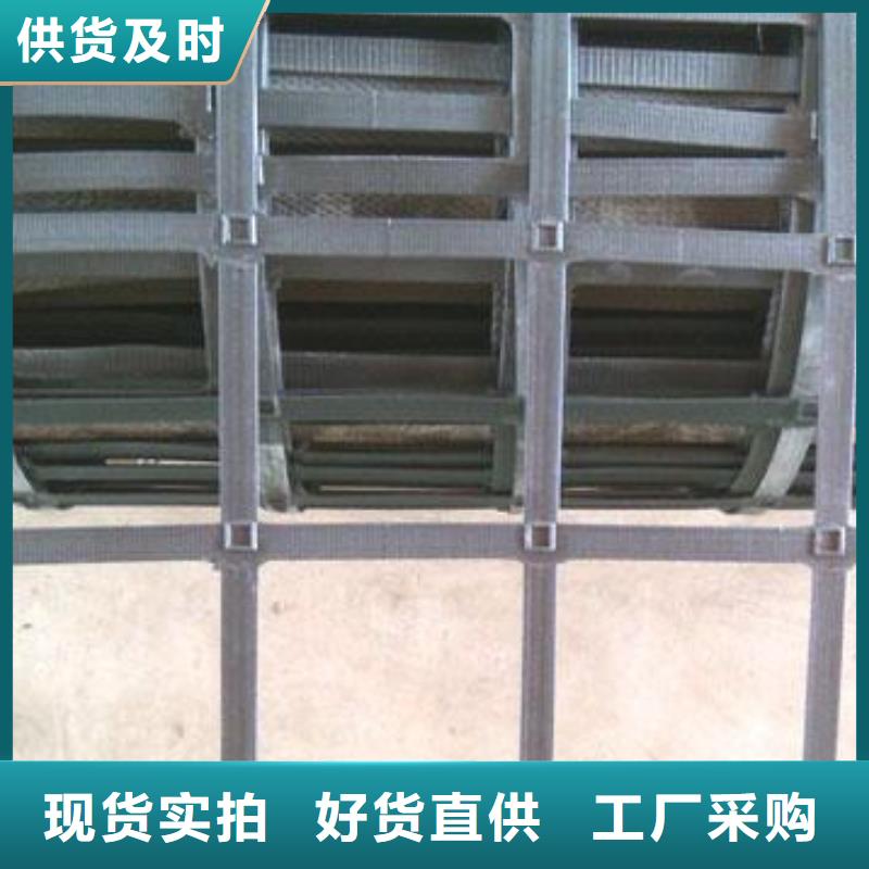 钢塑土工格栅加筋布源头实体厂商