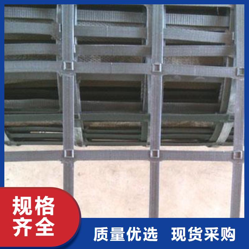 钢塑土工格栅土工布制造生产销售