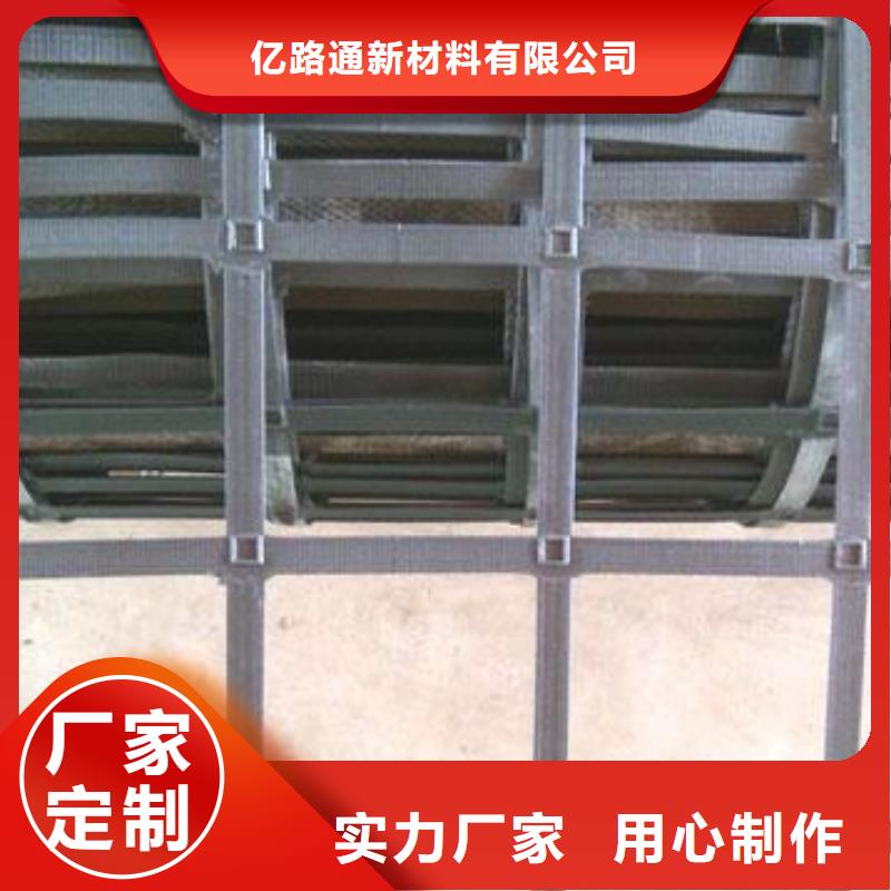 钢塑土工格栅-复合土工膜按需定做