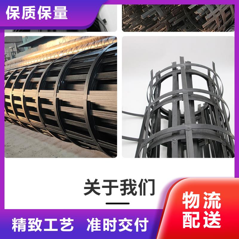 防水土工布-视频-合浦|银海|贵港|南宁|桂林|百色防水土工布拒绝中间商-亿路通新材料(北海市分公司)