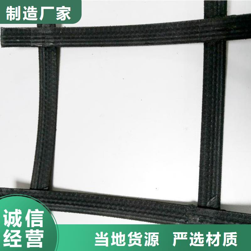 【钢塑土工格栅HDPE土工膜出厂严格质检】