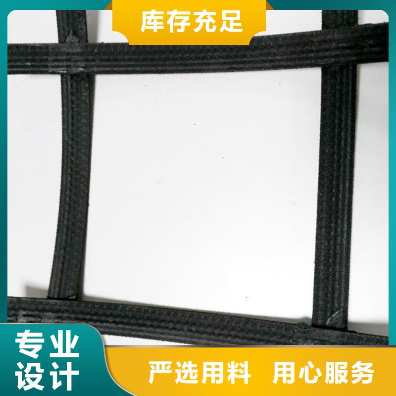 钢塑复合土工格栅规格齐全-可定制