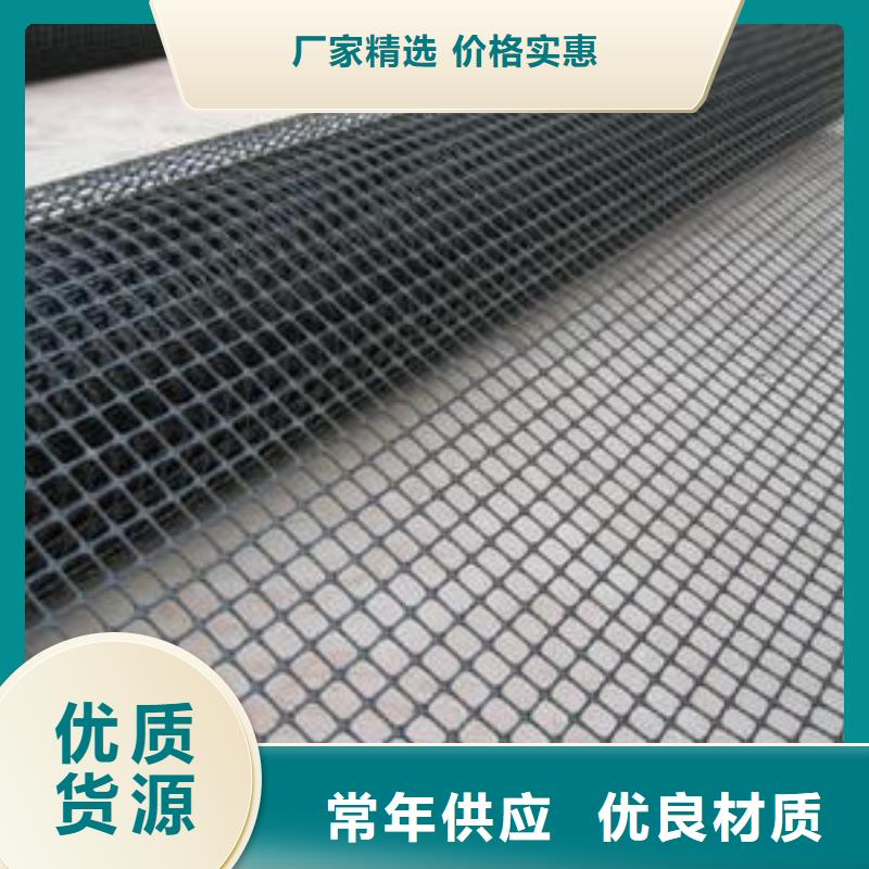防水土工布-视频-合浦|银海|贵港|南宁|桂林|百色防水土工布拒绝中间商-亿路通新材料(北海市分公司)