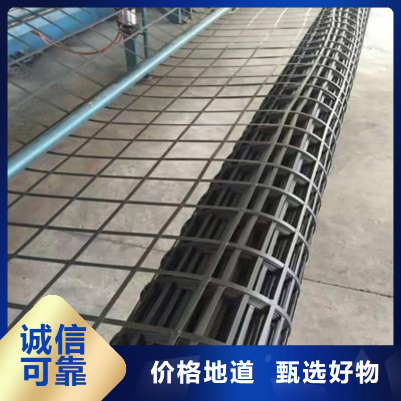 钢塑土工格栅-反滤土工布产品细节参数