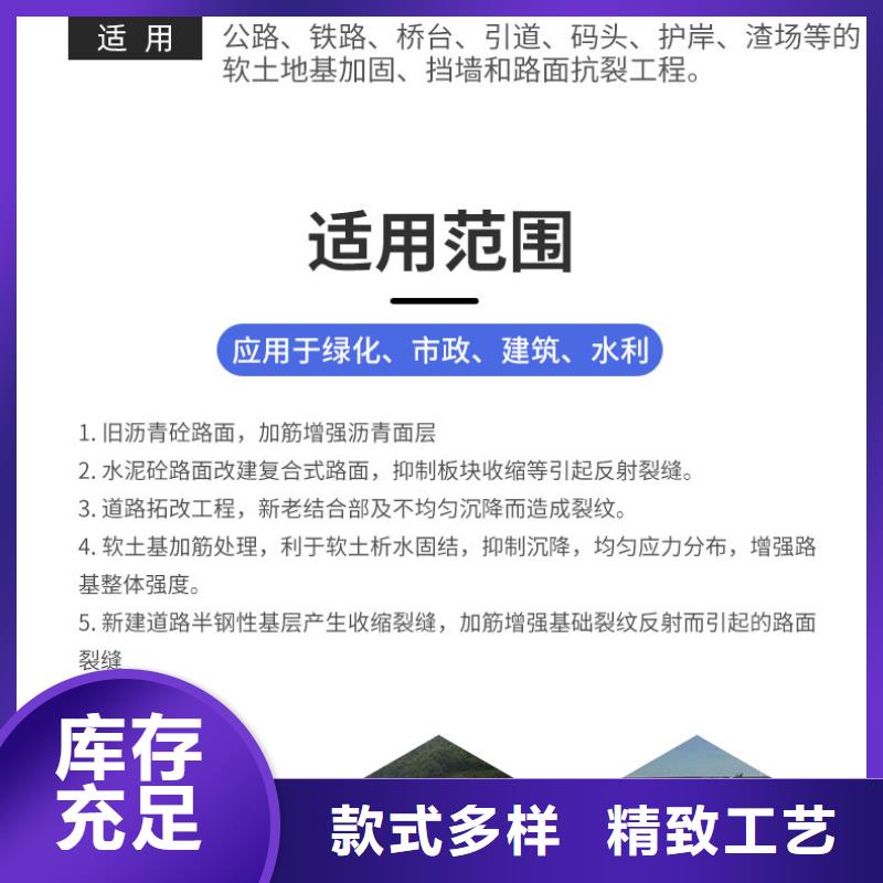 防水土工布-视频-合浦|银海|贵港|南宁|桂林|百色防水土工布拒绝中间商-亿路通新材料(北海市分公司)