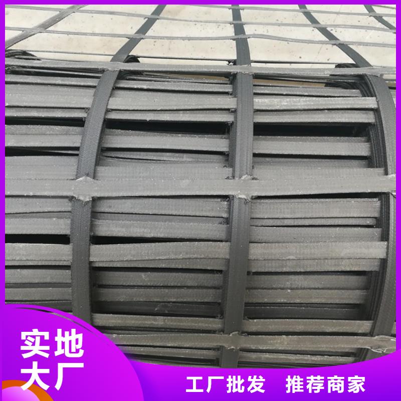 防水土工布-视频-合浦|银海|贵港|南宁|桂林|百色防水土工布拒绝中间商-亿路通新材料(北海市分公司)